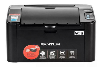 Принтер Pantum P2500W