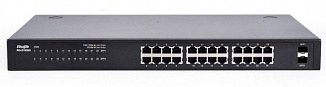 Коммутатор Ruijie Networks RG-S1800 RG-S1826G 26 ports