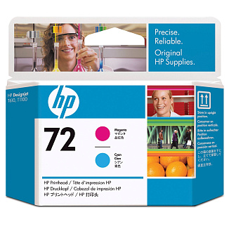 Печатающая головка HP Inc C9383A