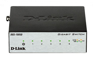 Коммутатор D-Link DGS-1000 DGS-1005D/I3A 5 ports