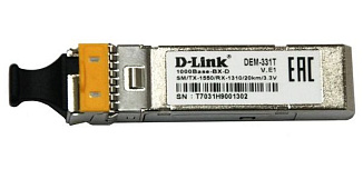 Трансивер D-Link DEM-331GT