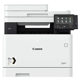 Многофункциональное устройство Canon 3101C013