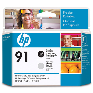 Печатающая головка HP Inc C9463A