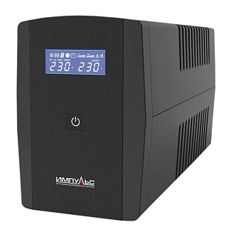 Источник бесперебойного питания Импульс ЮНИОР СМАРТ 1200VA/720W JS12211